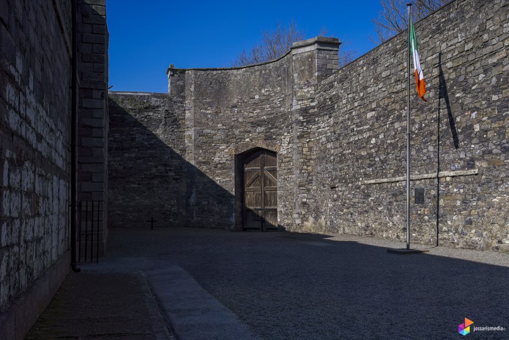 Kilmainham Gaol | Executieplaats